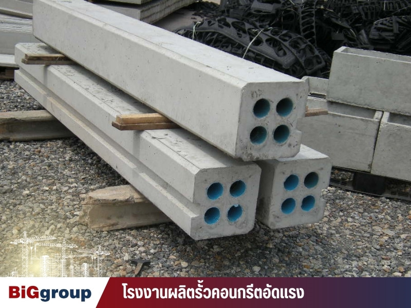 ขายส่งเสาประตูรั้วคอนกรีตสำเร็จรูป