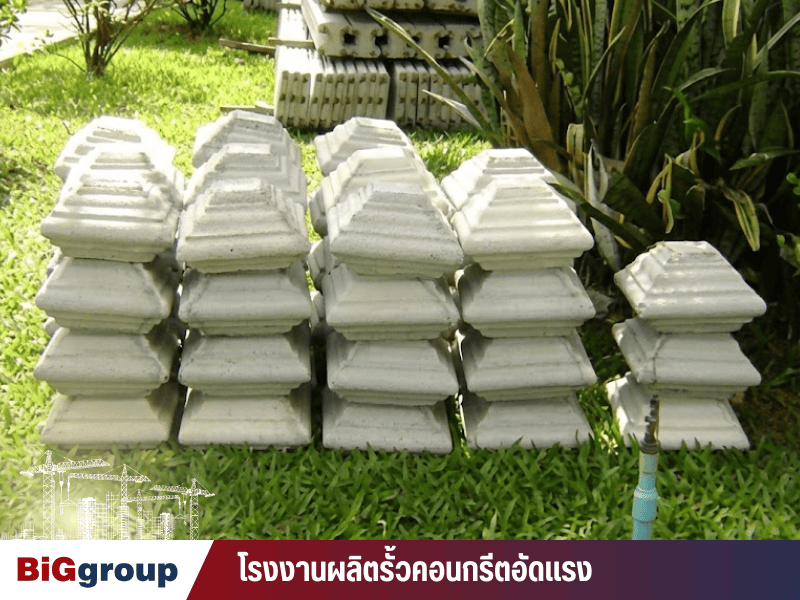 บัวหัวเสาคอนกรีต