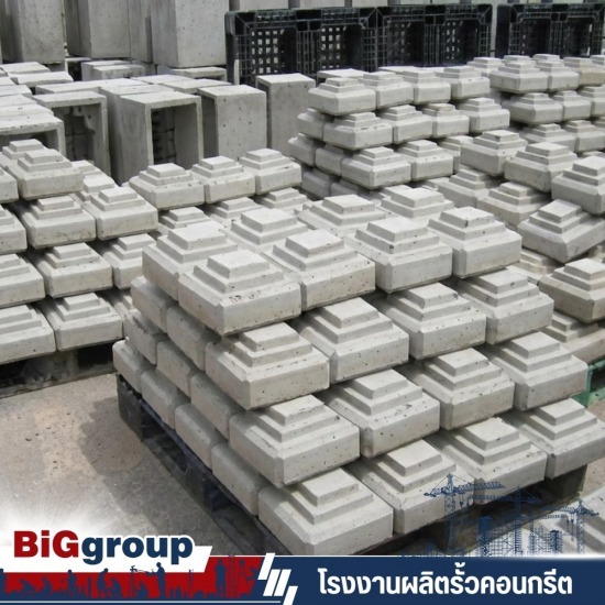 ขายเสารั้วคอนกรีตราคาถูก
